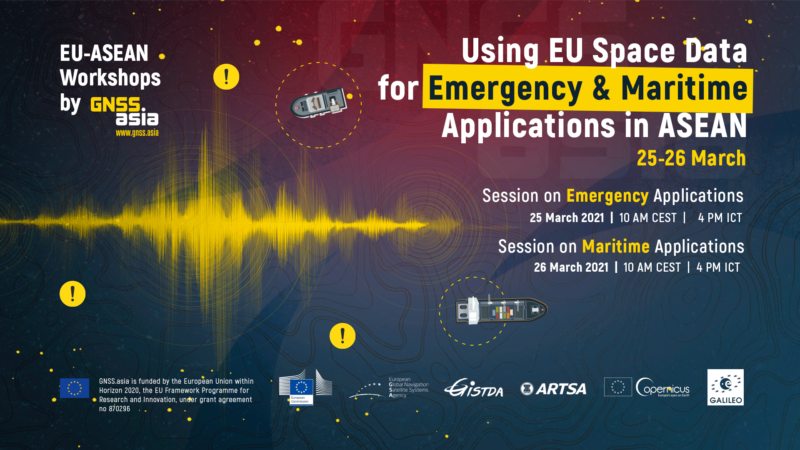 EU-ASEANワークショップ<br>~EU宇宙データの海事および捜索救難への応用~